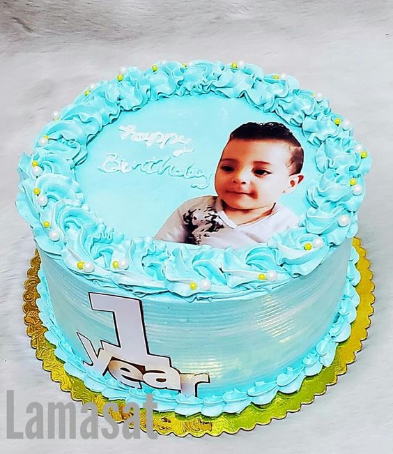 Happy Birthday Cake With Name And Photo Edit