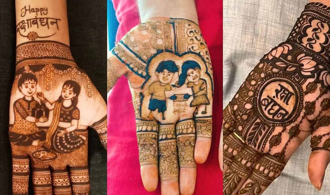 Easy Mehndi Design For Raksha Bandhan