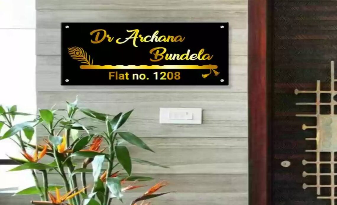 unique name plate designs for flats